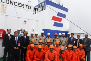 Concerto Delivery Ceremony