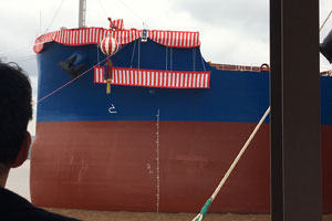 Hiroshima Star Delivery Ceremony.